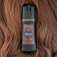 Medium Brown